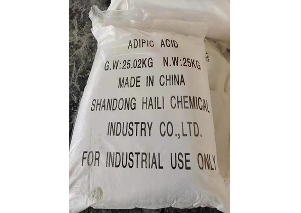 adipic acid aa1