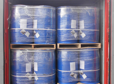 Methyl acrylat (MA/Methyl acrylat)