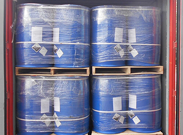 Methyl acrylat (MA/Methyl acrylat)