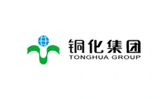 tonghua